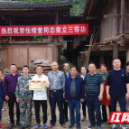 绥宁：军地合奏“双拥曲” 晚到喜报“味更浓”