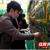 小五金 大产业 邵东举办第五届五金机电博览会