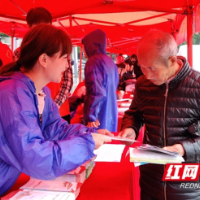 邵阳开展未成年人保护法集中宣传活动 营造关爱未成年人浓厚氛围