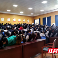 邵阳市第六中学全体师生深情缅怀袁隆平院士