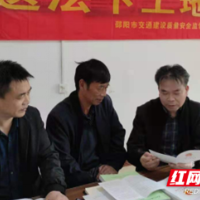 市交通建设质量安全监督站：送法进工地 法惠农民工