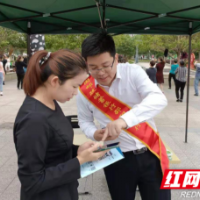 全民行动 天下无骗——邮政储蓄银行邵阳县支行“反电诈”在行动
