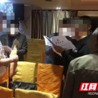 我为群众办实事丨洞口巡特警大队：协助市场监督管理局成功劝阻一起聚众售卖活动