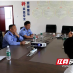 我为群众办实事丨隆回公安局党委开展“服务‘三高四新’ 建设平安隆回”实践活动