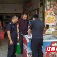 新宁县回龙寺镇：开展“多合一”大整治   筑牢消防安全防线