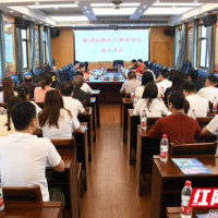 新邵县志愿服务事业再添新活力