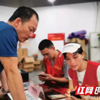 履责担当，为民服务——国网邵阳供电公司扎实开展“社会责任月”活动
