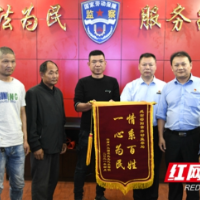 邵阳市人社局成功为96位农民工追讨回被拖欠工资