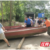 邵阳县：多部门联合执法 铁腕治渔守护绿水青山