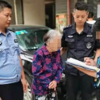 邵东公安：民警助力送爱回家