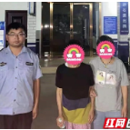 邵东：为迷路老人找到家 平凡小事暖民心