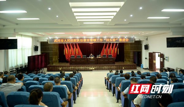 微信截图_20210716163251.png