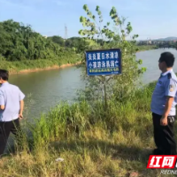 “警”防溺水，大祥公安筑牢暑期安全屏障
