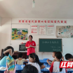 邵院学子防溺水宣讲：增强防溺意识 绽放生命光芒