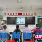 邵阳市二中：教学比赛捷报频传 深耕教研又结硕果