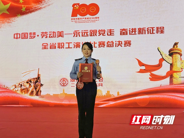 微信图片_20210721161608.jpg