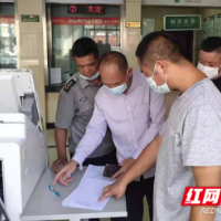 绥宁县瓦屋塘镇：“四步走”下好防疫“一盘棋”