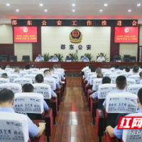 邵东公安：强化疫情防控 筑牢安全屏障