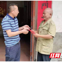 城步茅坪镇开展“八一”走访慰问活动 情暖退役军人