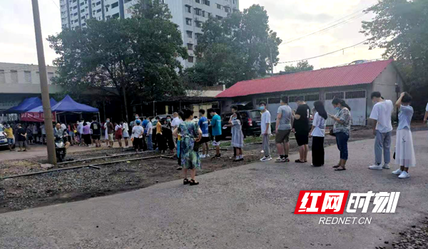 微信截图_20210806181922.png