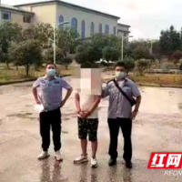 双清刑警破获巨额电信诈骗案件