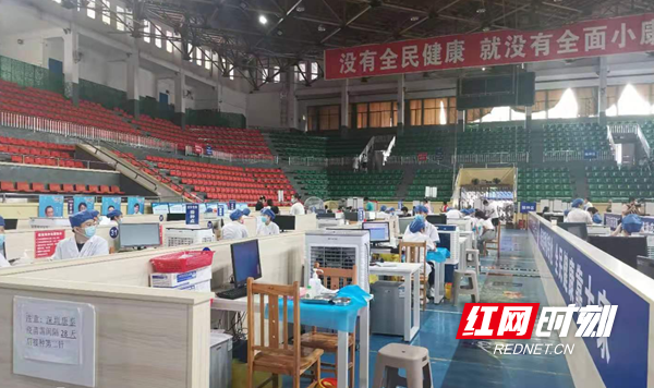 微信截图_20210806181931.png