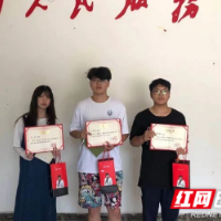 隆回3名大学生暑假返村变身志愿者 为乡村振兴注入青春力量