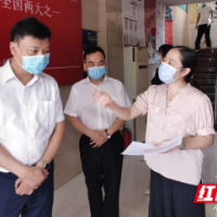 邵阳交通：用好“六个抓手” 坚决阻断疫情传播