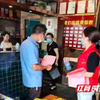 疫情防控 人人有责——武冈市迎春亭街道花塔社区防控联合行动