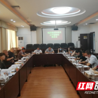 城步“四高”积极推进政协委员工作室建设工作