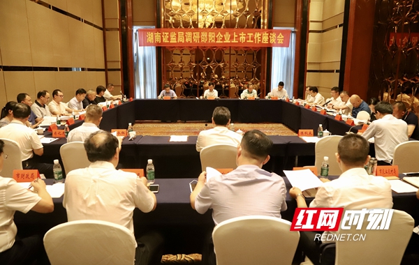 微信图片_20210918144152.jpg