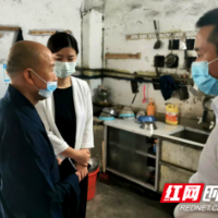 洞口县调研竹市镇宗教场所安全工作