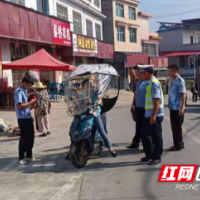 武冈市秦桥镇：开展摩托车、电动车“拆伞、戴帽工程”集中专项整治