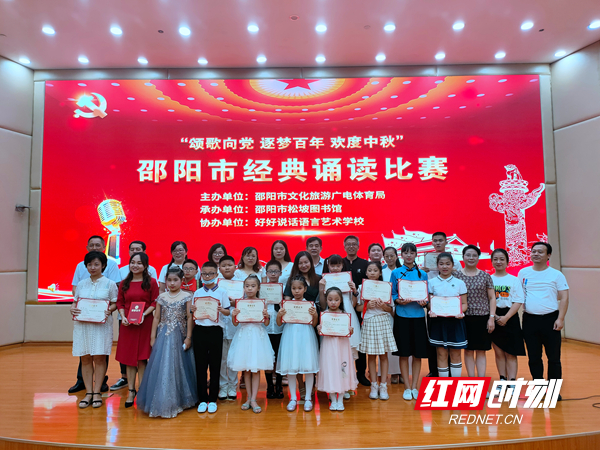 微信图片_20210923100813.jpg