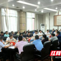 周迎春调度邵阳市第十二次党代会宣传工作