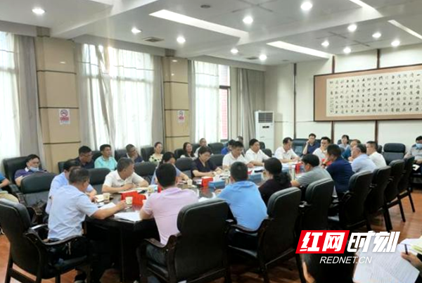 微信截图_20210927090917.png