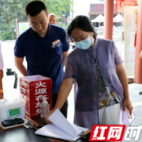 严字当头，武冈市开展节前文旅市场安全生产大检查