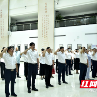 廉洁清风劲吹北塔 助推清廉北塔建设