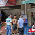 大祥区翠园街道:开展辖区寄递物流整治