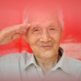 海报 | 在第76个抗日战争胜利纪念日，致敬邵阳籍抗战老兵