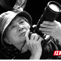 追记老后①:瑶山深处有行者,他让世界认识花瑶