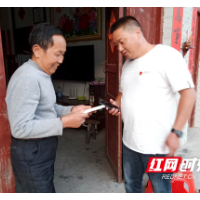 党代表风采 | 刘忠会：一颗热心为百姓 人民公仆显担当