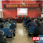 大祥区板桥乡：冬日送温暖 爱心献老人