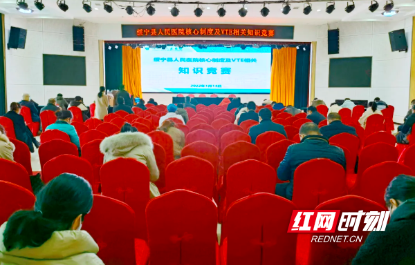 微信截图_20220116105835.png