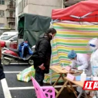 武冈市场服务中心扎实做好市场从业人员核酸检测工作