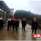 新宁县水利局开展节后复工复产安全生产检查