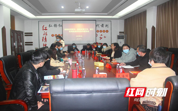 微信图片_20220216104957.png