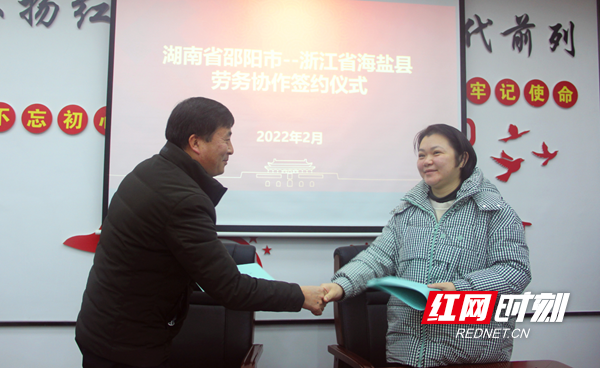 微信图片_20220216104953.png