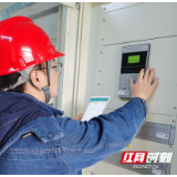 国网邵阳变电检修公司：智能运检app助力春检实现无纸化巡视