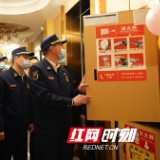  邵阳消防开展消防安全集中夜查行动